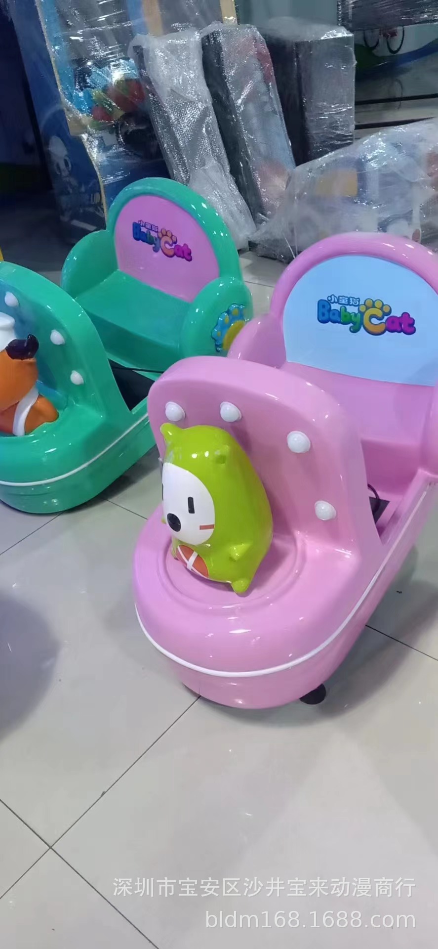 二手小童猫摇摇车游戏机儿童乐园模拟游艺机电电玩游艺设备出租