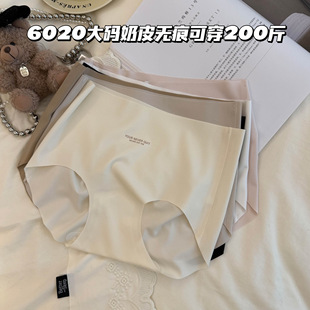 6020�ļ����ƴ�a��Ƥ�o�۸߼��٤ѝ���zŮʿ������ѝ͸������ѝ