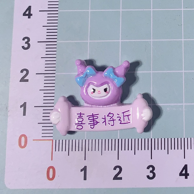 Marca yuan qi crema pegamento DIY material de caja de teléfono móvil paquete de accesorios de joyería de resina al por mayor pegatinas de cabello de cuerda de refrigerador