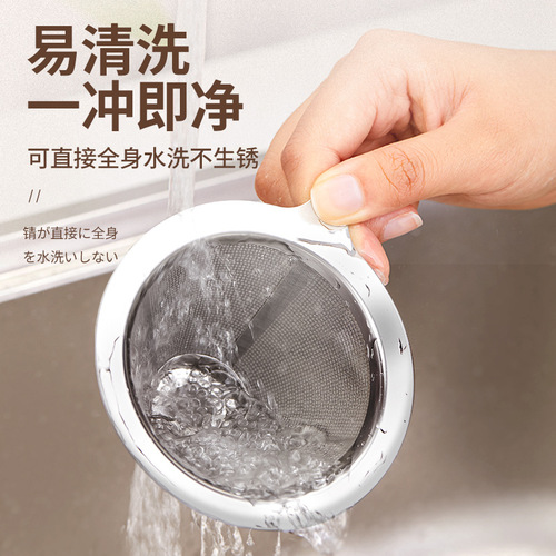 Double-layer coffee filter filter 304 stainless steel hand-pour funnel coffee pot drip-free filter paper filter