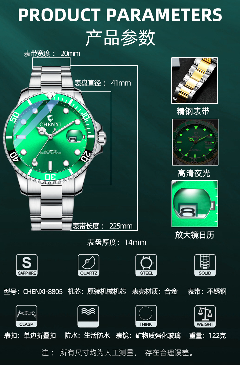 B7186 1000K ĐỒNG HỒ NAM GUATDAG QUAI HỢP KIM MÁY CƠ ĐỒNG HỒ PHỤ KIỆN NAM G03 SẢN PHẨM MỚI