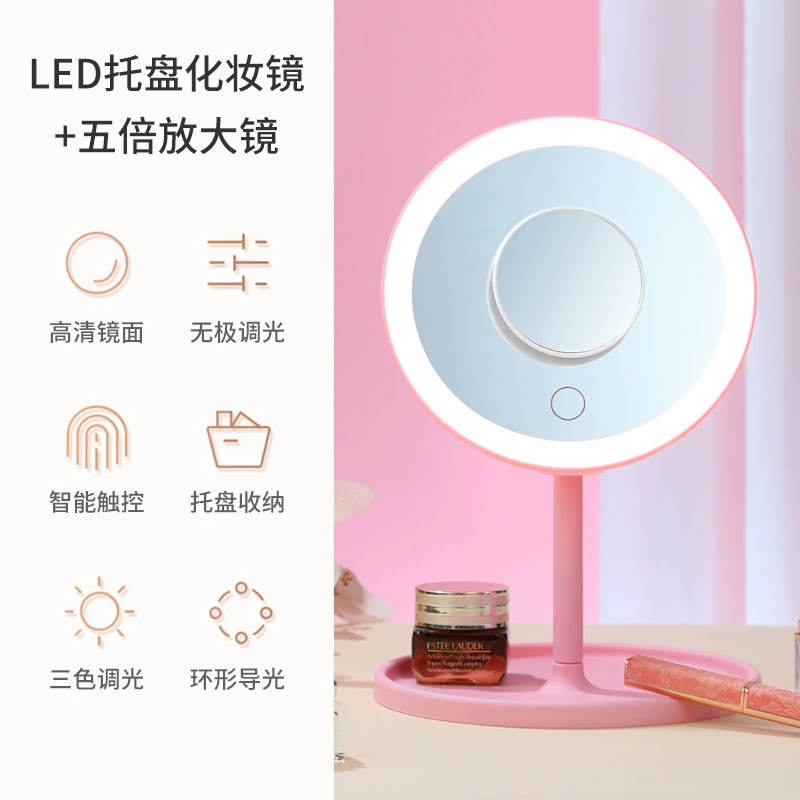 LED Makeup Mirror, Folding Table & Handheld, 3-Color Dimmable, Rechargeable, with Magnifier Options