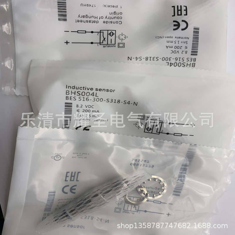 M12 全新实物现货BES 516-300-S318-S4-N 接近开关质保一年