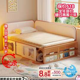 高箱储物床实木排骨架儿童床小户型榻榻米男孩女孩带围栏半高床