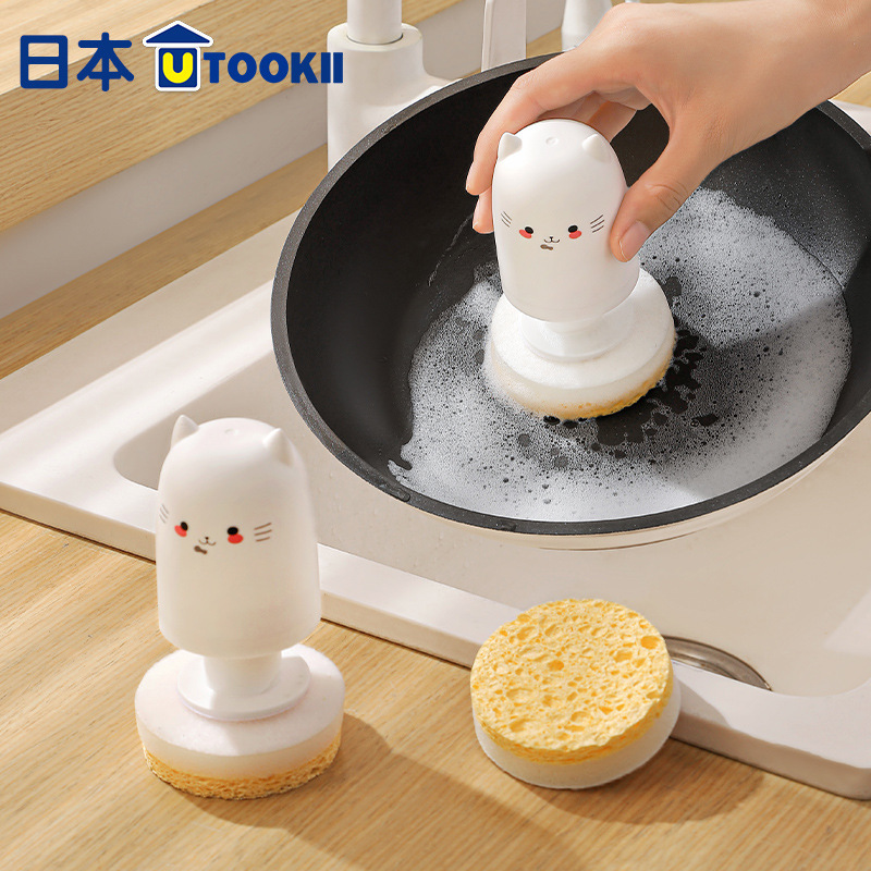 Utookii 냄비 브러쉬 가정용 브러쉬 냄비 세척 요리 긴 손잡이 비 기름 청소 유물 탈지 먼지 주방 브러시