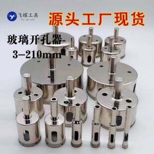 ���S�僽���ɰ�����_�������b10PC15PC���l����ʯ������^�ɴu�
