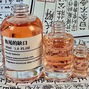 ���~β��ȱ�ڡ�õ��+ѩ��+������~���ĸ��������ס���ˮ���F