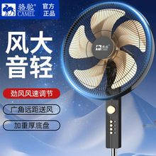 ����L������ȼ��������b��̨ʽ�ȌW���u�^�o����ʽ��ذ��]