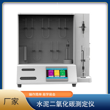 ��׼ˮ�ඨ̼�x������̼ˮ����ʯ��ʯ�M�ֺ����y���x