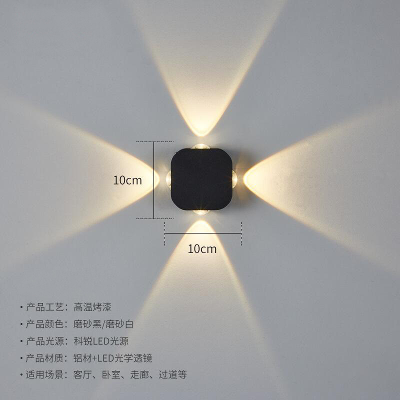 Exquisite compact four-sided light Led rainproof wall lamp square exterior wall garden simple living room door shape lighting