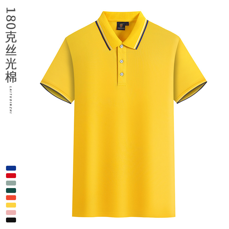Camisas de trabajo logotipo fijo camiseta publicitaria de manga corta con solapa de impresión de la fábrica de impresión de camiseta cultural image 10