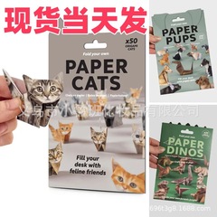 跨境亚马逊创意新款DIY Paper Cats DIY纸猫折叠动物折纸50pcs