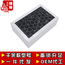 现*代索九 索纳塔九代 扶手箱空调滤芯 净化器滤芯 格