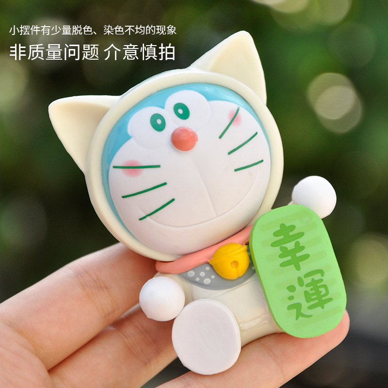 新作のファッションアニメ青デブの手作りモデルの置物漫画吉祥猫の車のケーキの装飾品の置物|undefined