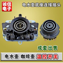 늟�ˮ�ؿ��ȉ؜ؿ��_�P������B�����ˮ�ص����B�Ӳ��^�������