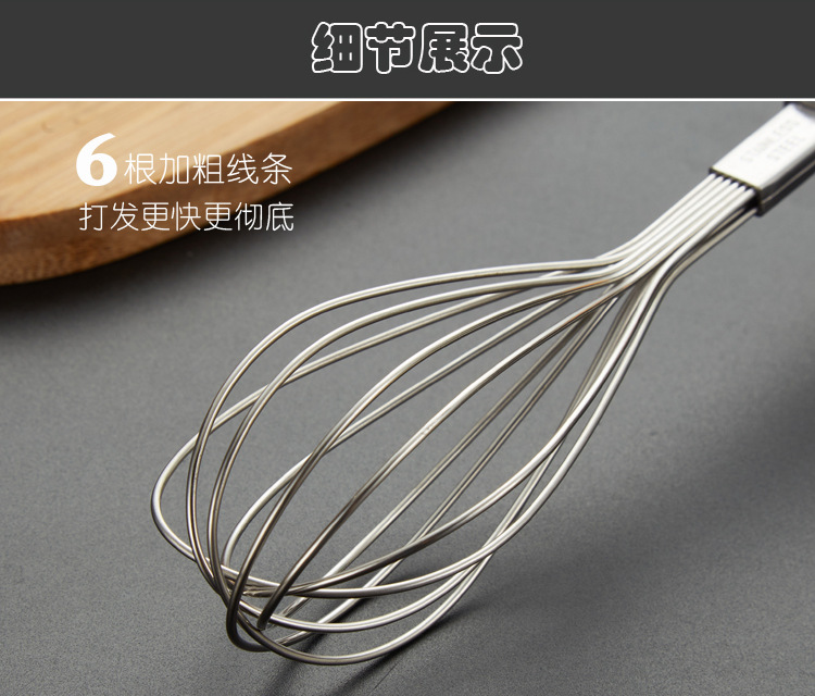 详情 (6).jpg