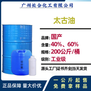 ̫���� �ǻ�������  �B͸�����黯��  �������l