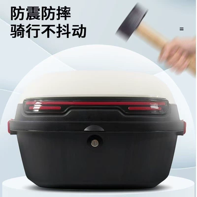 Box Toolbox Tail Box — Electric car tail box