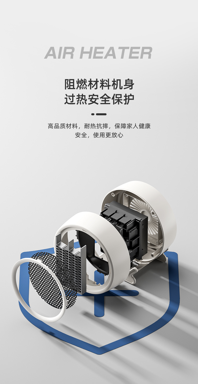 790详情页_12.jpg