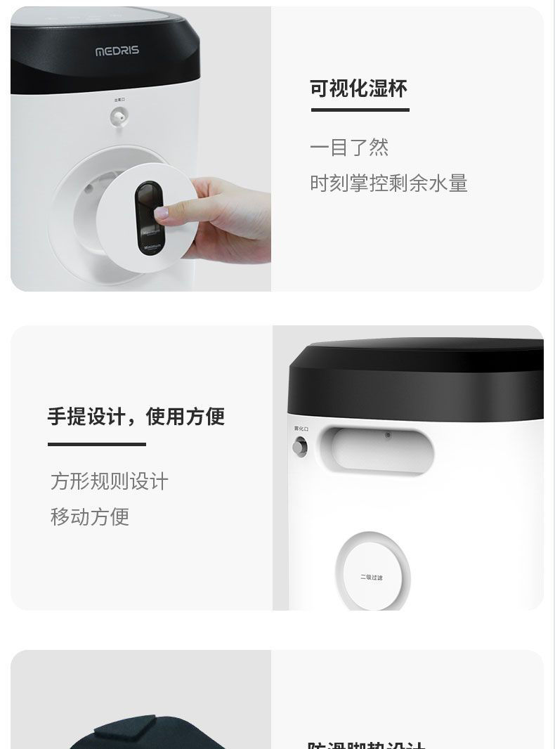 Oxygen generator household small oxygenator outdoor car oxygen bar to carry travel oxygenator air purifier
