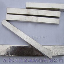 【广东wochang品牌】180℃低熔点合金 低温焊锡料 低温金属条