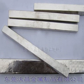 工艺品加工;其他有色合金;锡合金