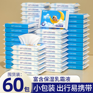 �냺�Ἀ��90�������ֿ��������ͥ�b60����������������������