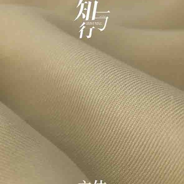 天丝麻亲肤面料免洗