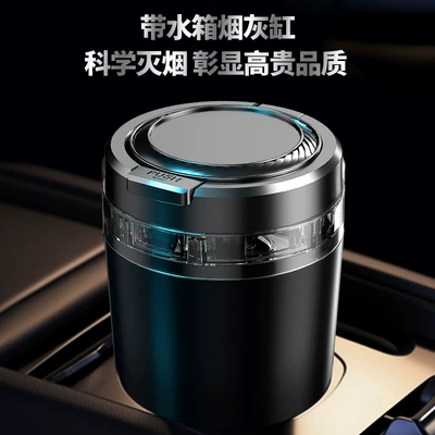 one-button open cover creative ashtray – Car ashtray