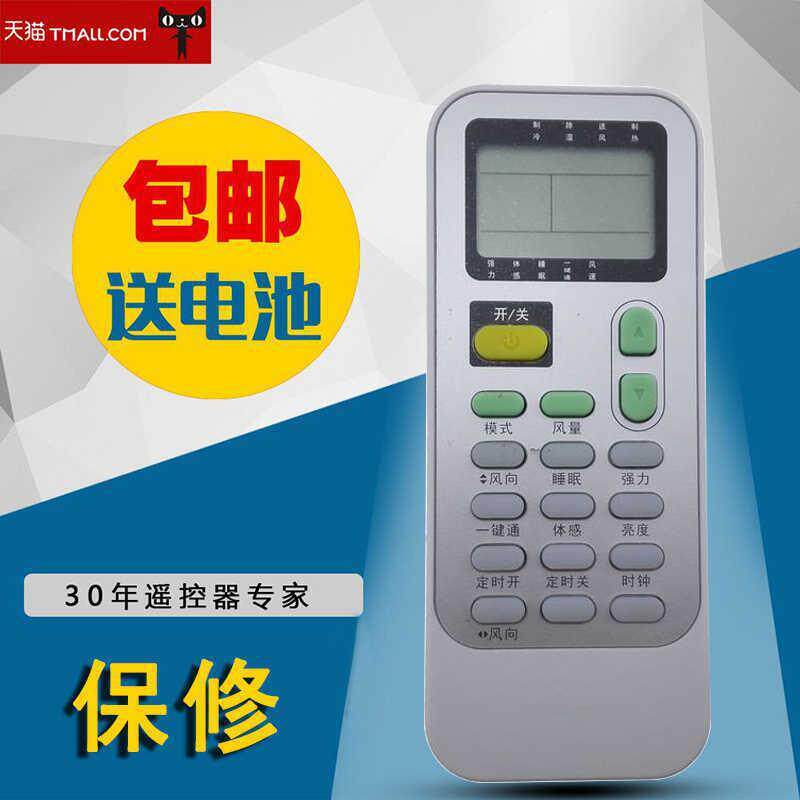 �m��춚W��EK���{�b����EKY-J1�b�ذ�ԭ��̖EKY-H1EKY-H1-AE