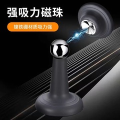 廠家直供免打孔門吸門後防撞門後吸廁所門強磁靜音門碰門擋器批發