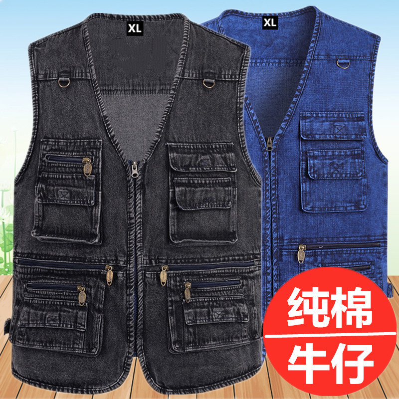 Spring and Autumn Black Cotton Denim Vest Men's Multi-Pocket Waistcoat Vest Multi-Pocket Plus Fat Plus 7XL Wholesale