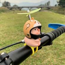 늄�܇�[��܇�d��ͨС�i�b�Ʒ����܇�»��ɐ����Ƥ�����^������