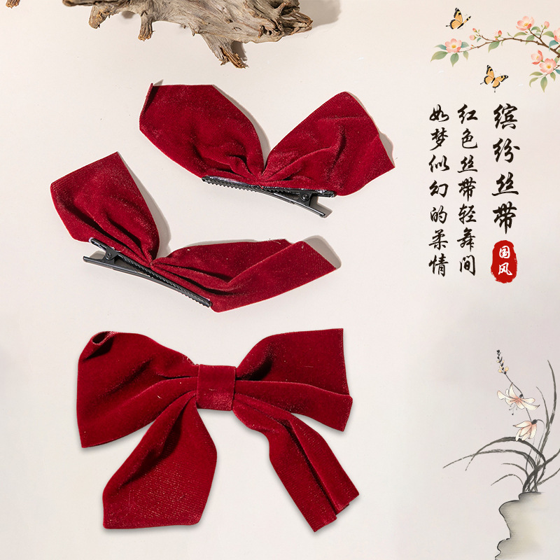 发夹古风扇形珍珠流苏侧边夹刘海夹创意碎发鸭嘴夹子头饰品批发女|undefined