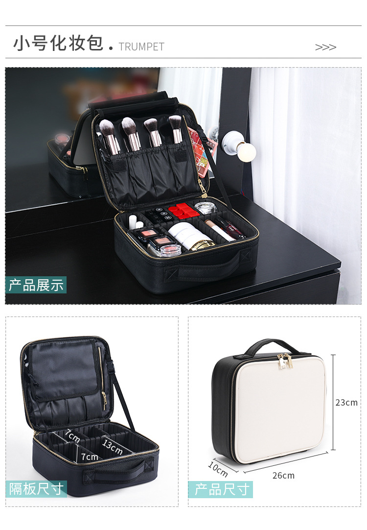 白色皮包_15.jpg