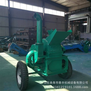 农场处理树枝树叶破碎机 树木圆木粉碎机 带锤刀木材锯末粉碎机