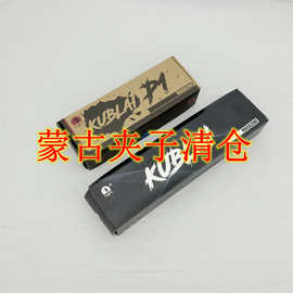 P1/P1S通用蛋夹p1 蛋匣 玩具配件/加长版本优质材料水夹子