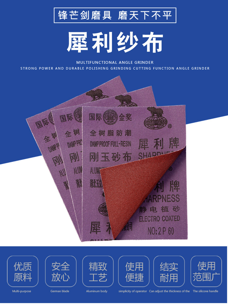 O1CN01SwdUJE1SKTASRkPCG_!!2212