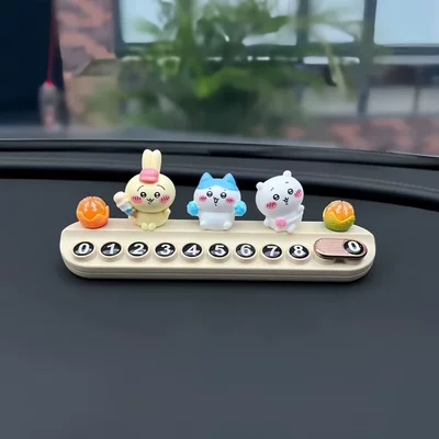 Nömrəli dayanma kartı: Cute Interior Accessories in the - cute-series-a-white-base