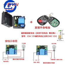 433M�o���b���_�P늄��T��늿��i���߽����^���������ģ�K 5V12V