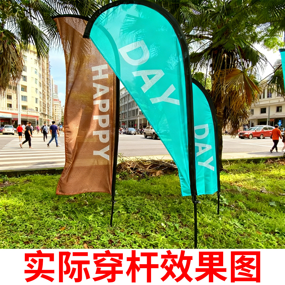 Bandera de cuchillo tipo pluma playa mástil se puede montar en el maleta mástil corto de bandera publicitaria fabricantes de accesorios mástil