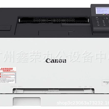 Двусторонний цветной лазерный принтер Canon LBP621cw/623cdw для домашнего и офисного использования, беспроводной Wi-Fi, печать с мобильного телефона, A4