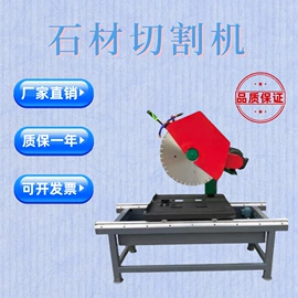 金属成型设备;工程建筑机械;装修机械