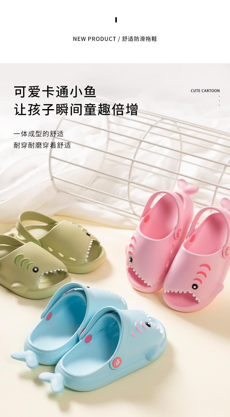 童鞋_05.jpg