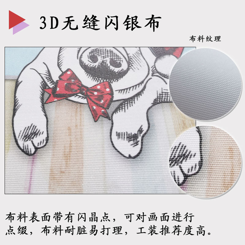 매끄러운 실버 천