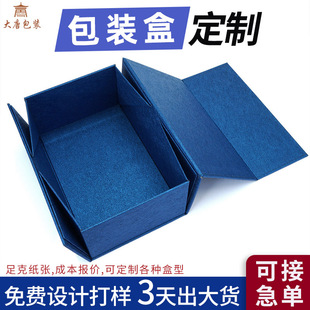 һƬʽ�ۯB������w���b�иߙn�������w���ͺг����YƷ���Ӷ� ��