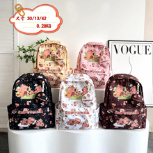 跨境高颜值韩版背包新款大容量轻便印花双肩包学生可爱卡通书包