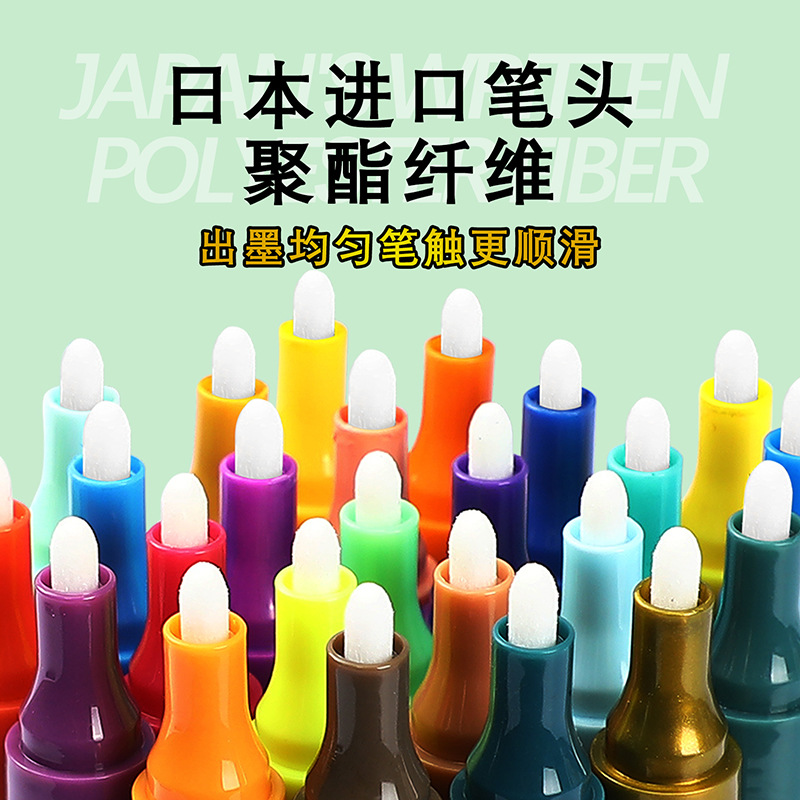 El acrílico de Guangna 1100 mejoró el marcador a base de agua pintado DIY del graffiti decorativo de cerámica del marcador 48-color