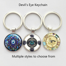 跨境地狱恶魔之眼元素 创意形状集合钥匙扣挂件金属配饰 现货批发
