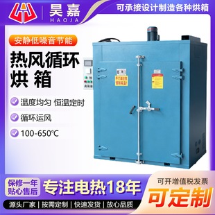 ���Lѭ�h����S��׃����늙C��Ȧ���῾��ߜغ�ɹ��L늟������